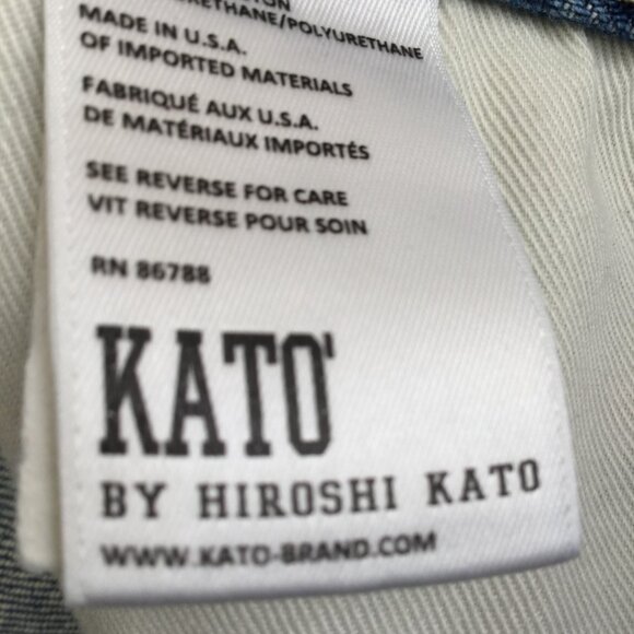 Hiroshi Kato Selvedge Jean 30 - Picture 10 of 15